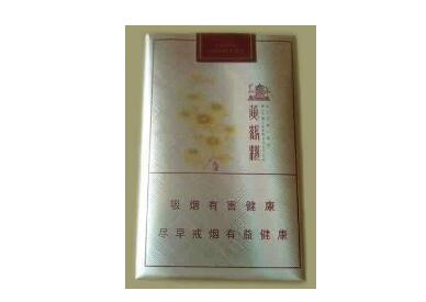 4元帝豪香烟总仓