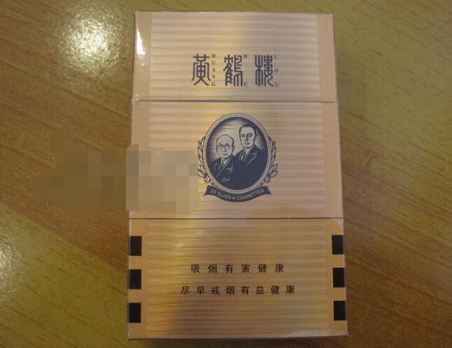 被丢出窗外烟头怎么办啊