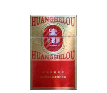 南充嘉陵外烟厂地址