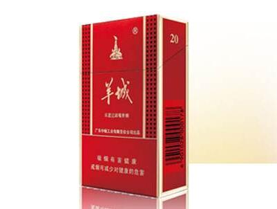 正品青州香烟