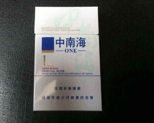 盐山香烟批发价格表大全