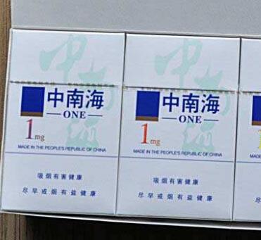10元龙力香烟货源