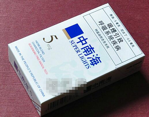 人猿香蕉爆珠香烟价格表