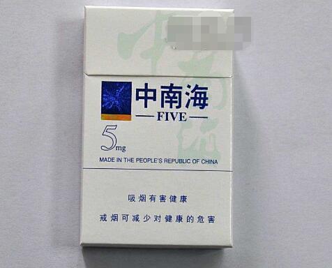 爆珠香烟临沂兰山有卖吗
