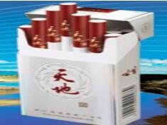 国外烟草税税收征管