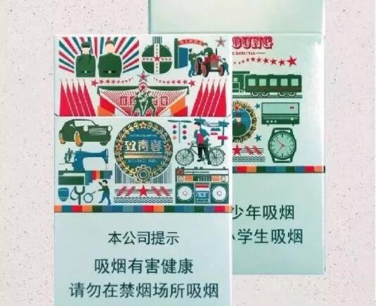 北京在哪批发香烟价格低