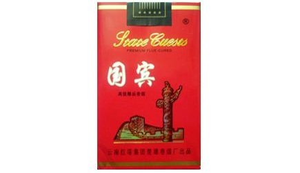 湛江哪里买外烟