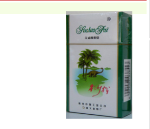 郑州外烟实体店在哪里啊