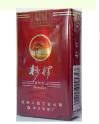 爆珠是西洋参味的香烟