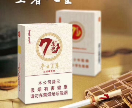 哪家快递公司可以寄外烟