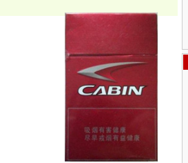 各种便宜香烟批发