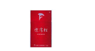 长垣进口香烟价格表图片