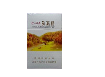 国外烟可以寄到国内邮费