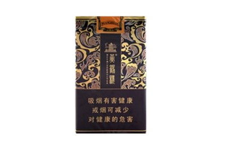阿里山香烟蓝莓爆珠粗支