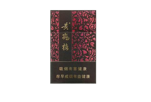 5块钱的爆珠香烟有哪些