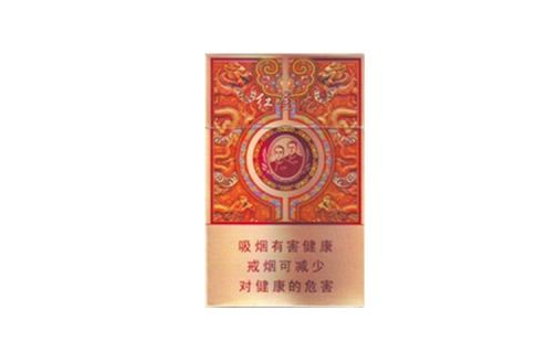 南海外烟批发价格表最新