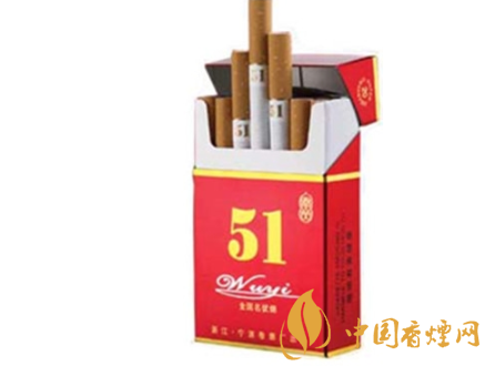 正品光明香烟多少钱一盒