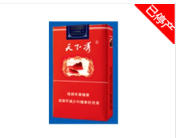 港行店有哪些进口香烟卖