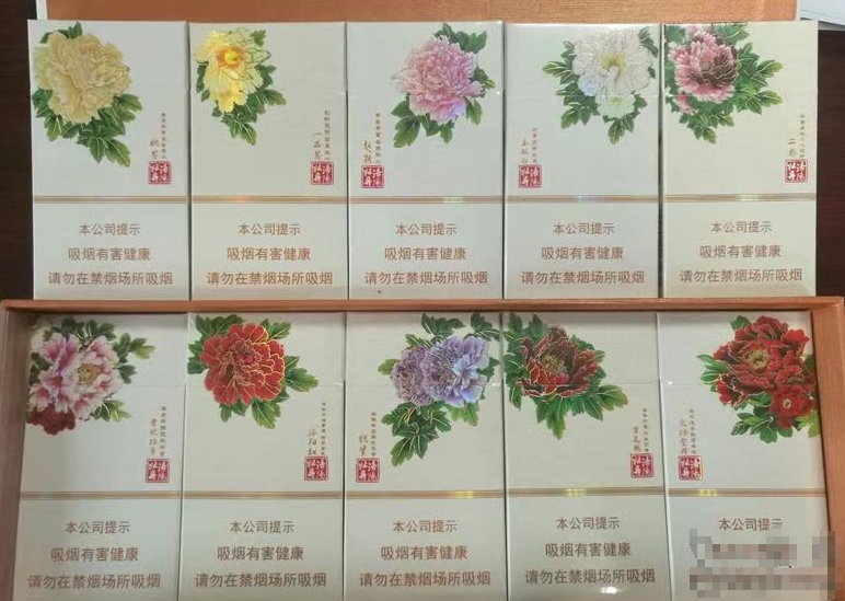 6元金澳门香烟总仓