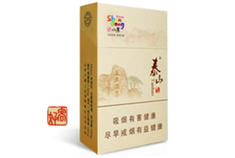正品长沙香烟总仓