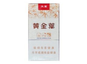6元中美香烟厂家