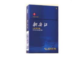 香烟批发收购价格表最新