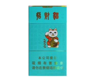 4元玉溪香烟好抽吗