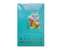 云霄高品香烟价格表