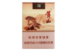 商徽细支香烟批发