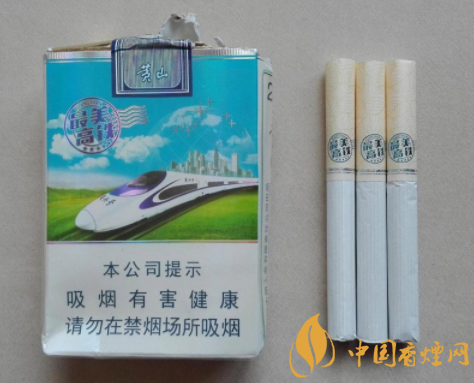 10元阿诗玛香烟货源