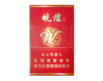 俄罗斯野外烟熏鱼图片