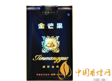 中华细支高档香烟有几种