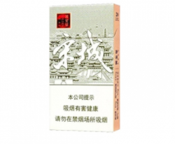 香烟批发便宜不便宜呢