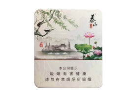 深圳外烟都什么品牌好