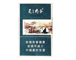 香烟直冲云霄代表什么