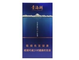 10元金澳门香烟一手货源