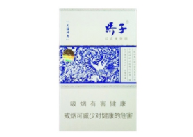2002年的高档香烟