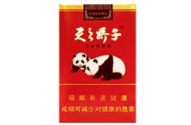 有爆珠的凉烟外烟
