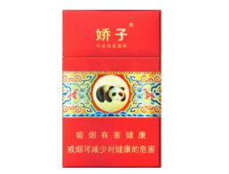 批发香烟头