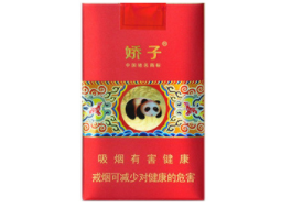 广东潮州便宜香烟批发