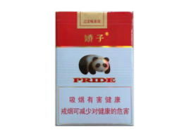 云霄中华香烟好抽吗