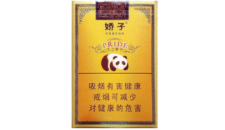 进口香烟味道重的有哪些
