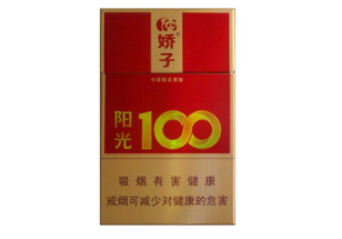 贵阳清镇市香烟批发