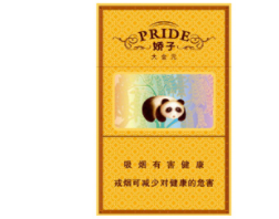 万宝路等进口香烟灰盒