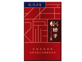 中华香烟批发配送