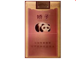 外烟进口税收