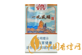 中华香烟盒子批发