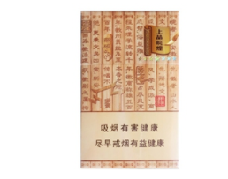 在国外烟有多贵