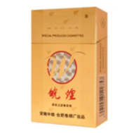 外烟为啥抽完晕晕的想吐