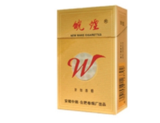 什么烟烟嘴是镂空的五角星外烟